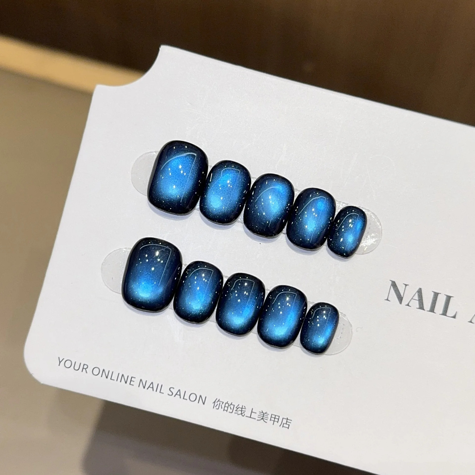 10Pcs Short Handmade Nails Cat Eyes Wearable False Nails Full Cover Nail Tips