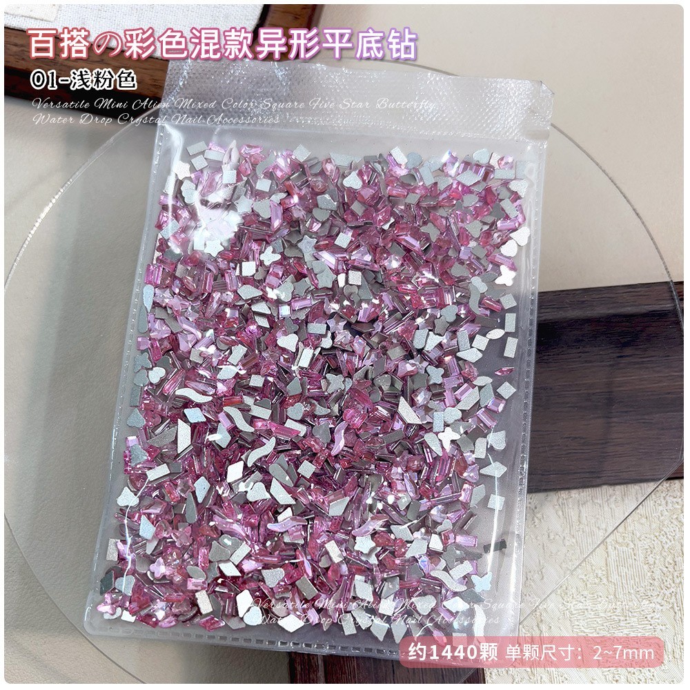 1440pcs Mix Shapes Small Size Flatback Crystal Glass Rhinestones Nail Art Decors