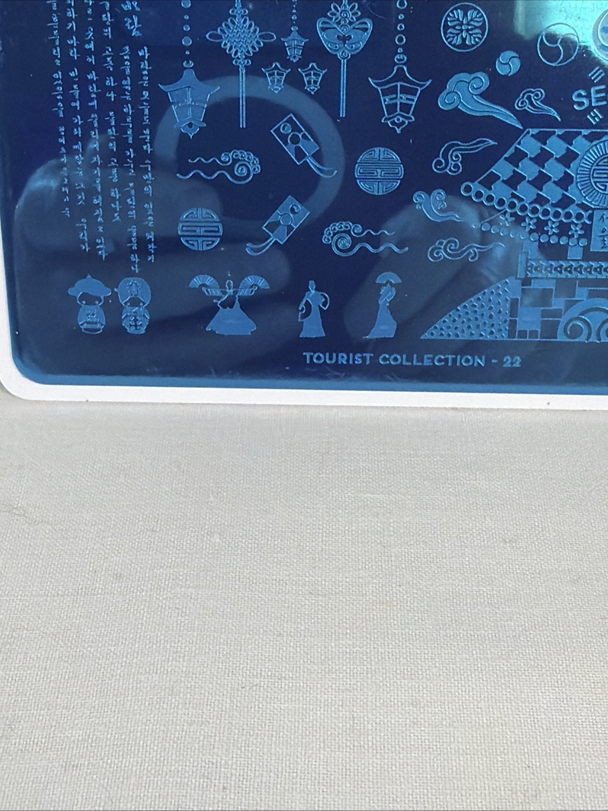 3 MoYou Tourist Collection Nail Stamp Plate Istanbul New Delhi Seoul Korea