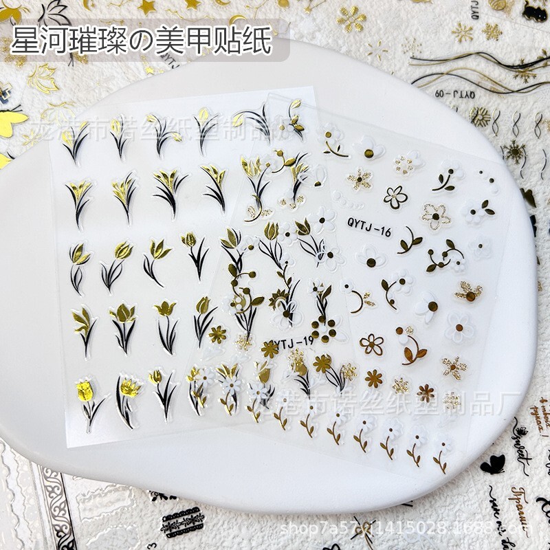 20 Sheets Gold Black Metallic Flower Leaf Butterfly Rose Maple Nail Art Stickers