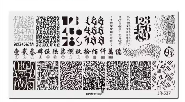 Graffiti Art Nail Stamping Plate – New (JR-536)