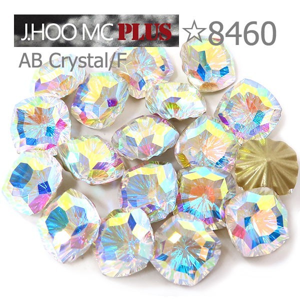 J.HOO Crystal 8460 Square V-Cut Fancy Rhinestones 8mm Nail Art (4pcs)