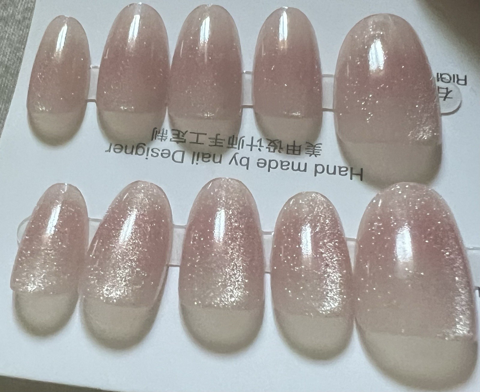 Set of 4 packs. Pink/White/Purple French Butterfly Press-On Nails Medium Oval.
