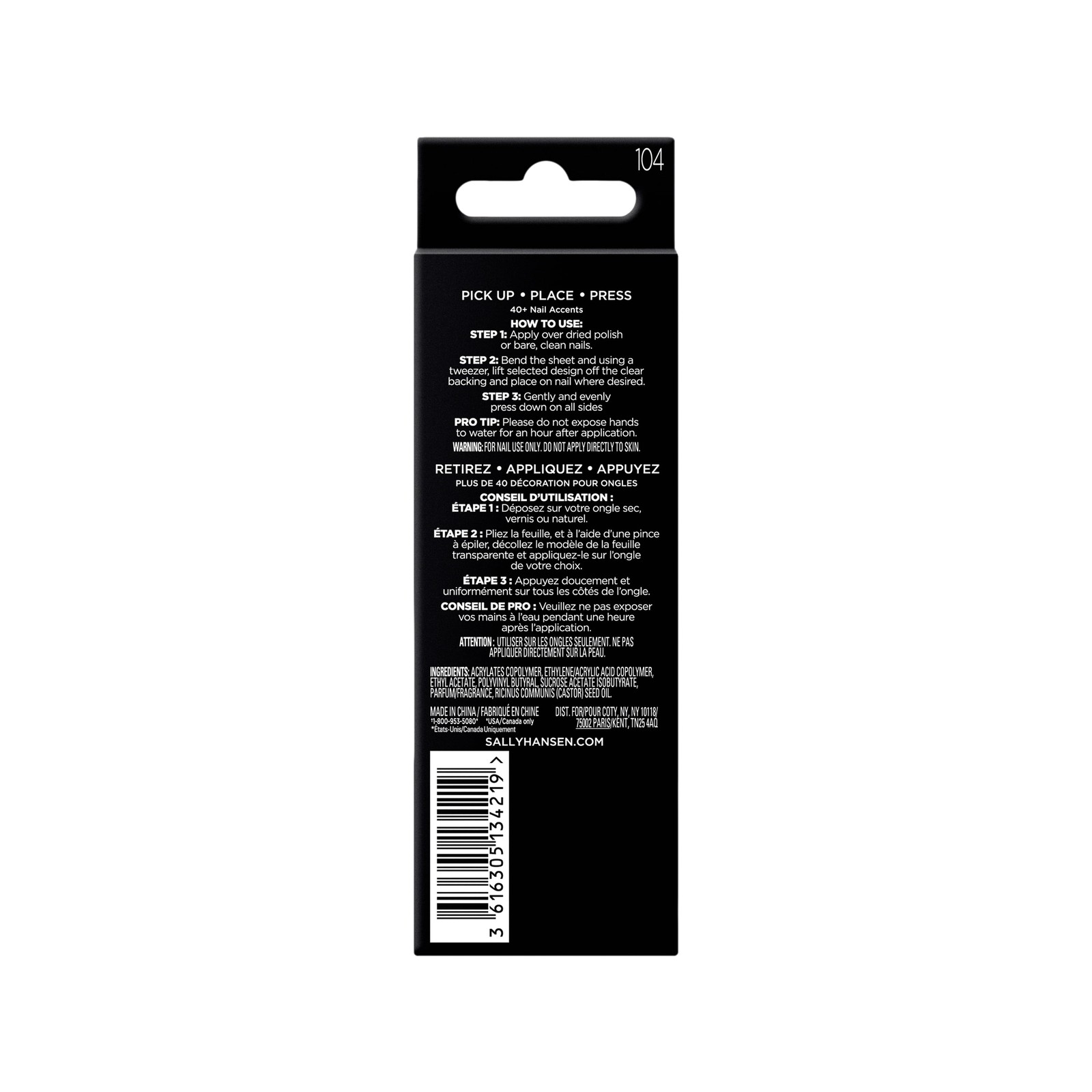 Sally Hansen Salon Effects Nail Accents, Princess Cut