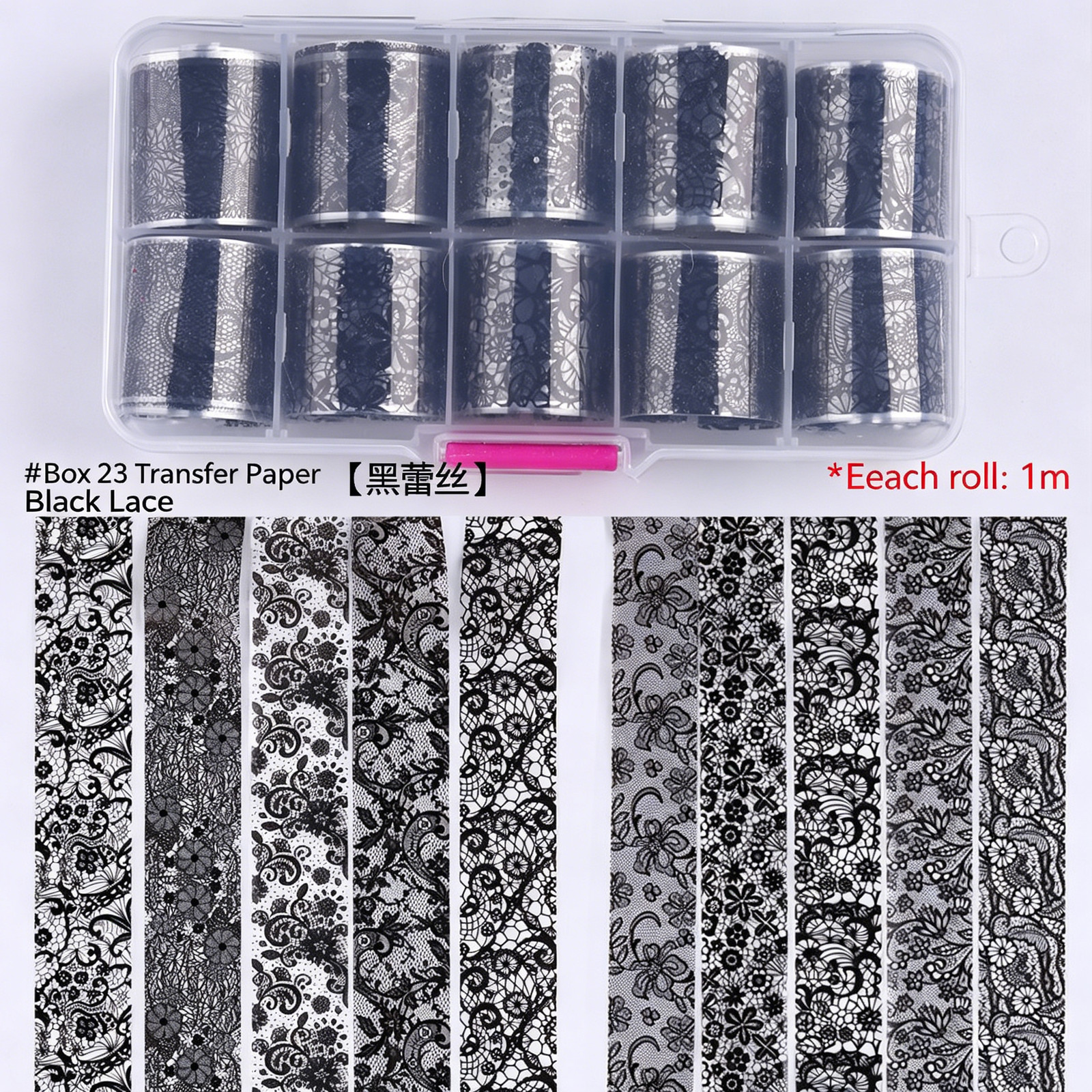 Nail Art Lace Transfer Paper Sweet Cool Pure Desire Black & White Lace Edge Star