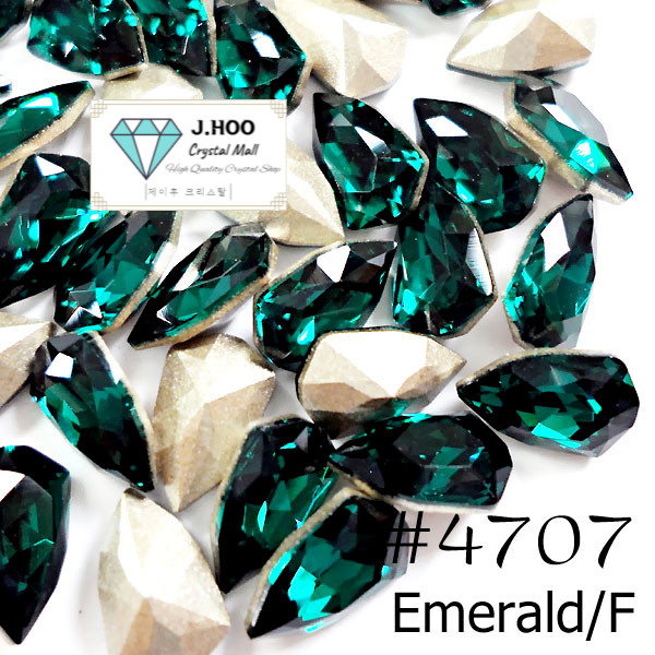 Swarovski 4707 Slim Trilliant Fancy Stone 7.8*4.9mm(2pcs)