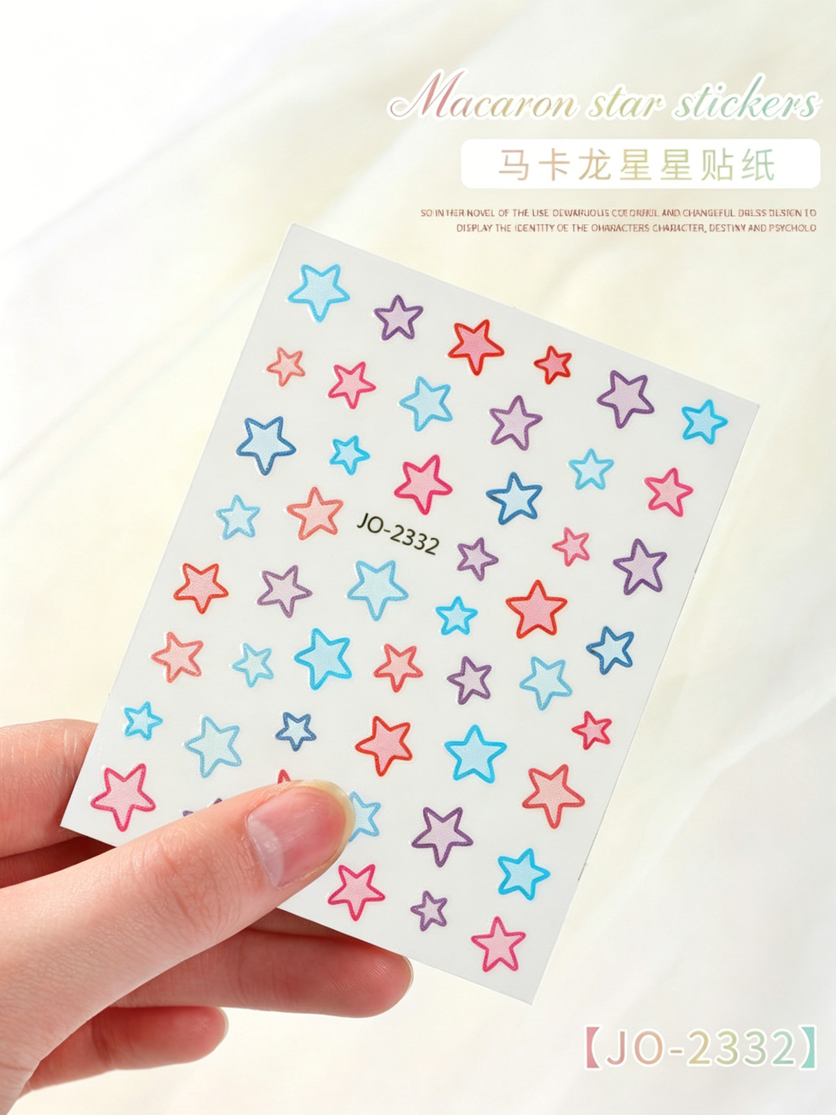 New Popular Macaron Cute Star Cartoon Nail Decor Hollow Five-Pointed Star Nail S