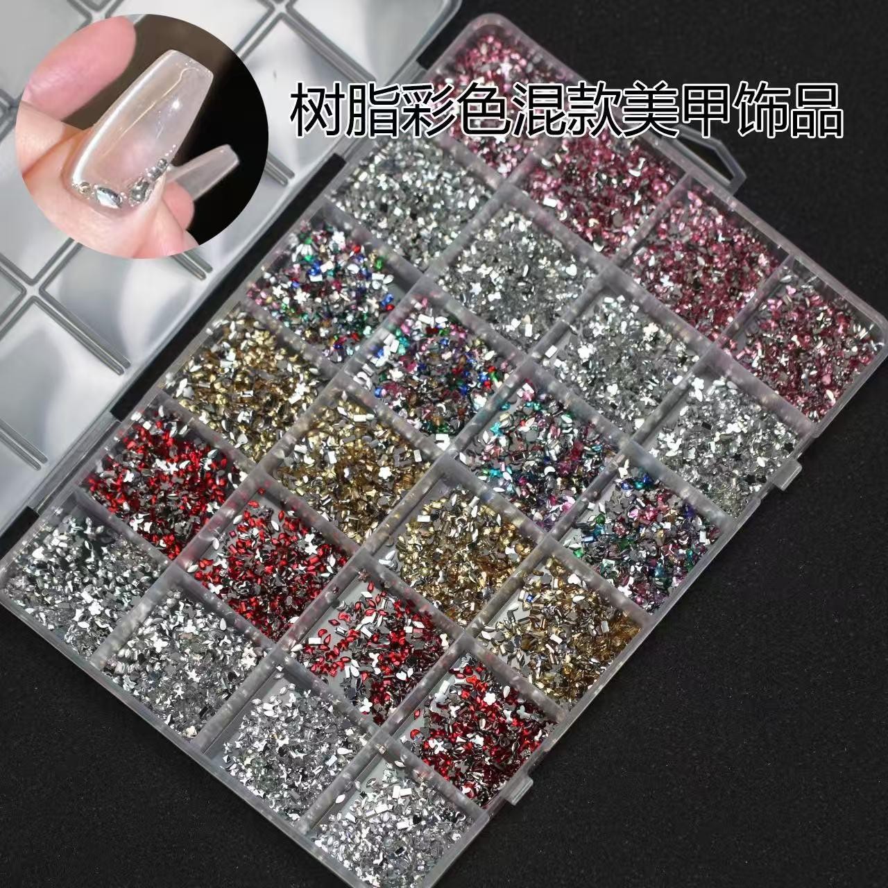 6000pcs Mixed Shape Nail Rhinestones, Flat-Back Crystals in 24 Grid Storage Box