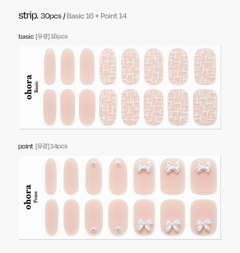 ohora N Cherie Tweed Nail Semi Cured Gel Nail Strips 30pcs K-Beauty Nail Art