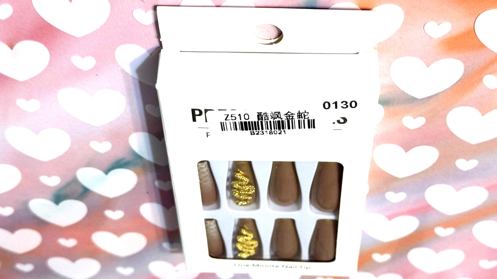 Press On Nails One Minute Nail Tip SNAKESKIN PRINT GOLD DETAILS DARK NUDE 24 NIB