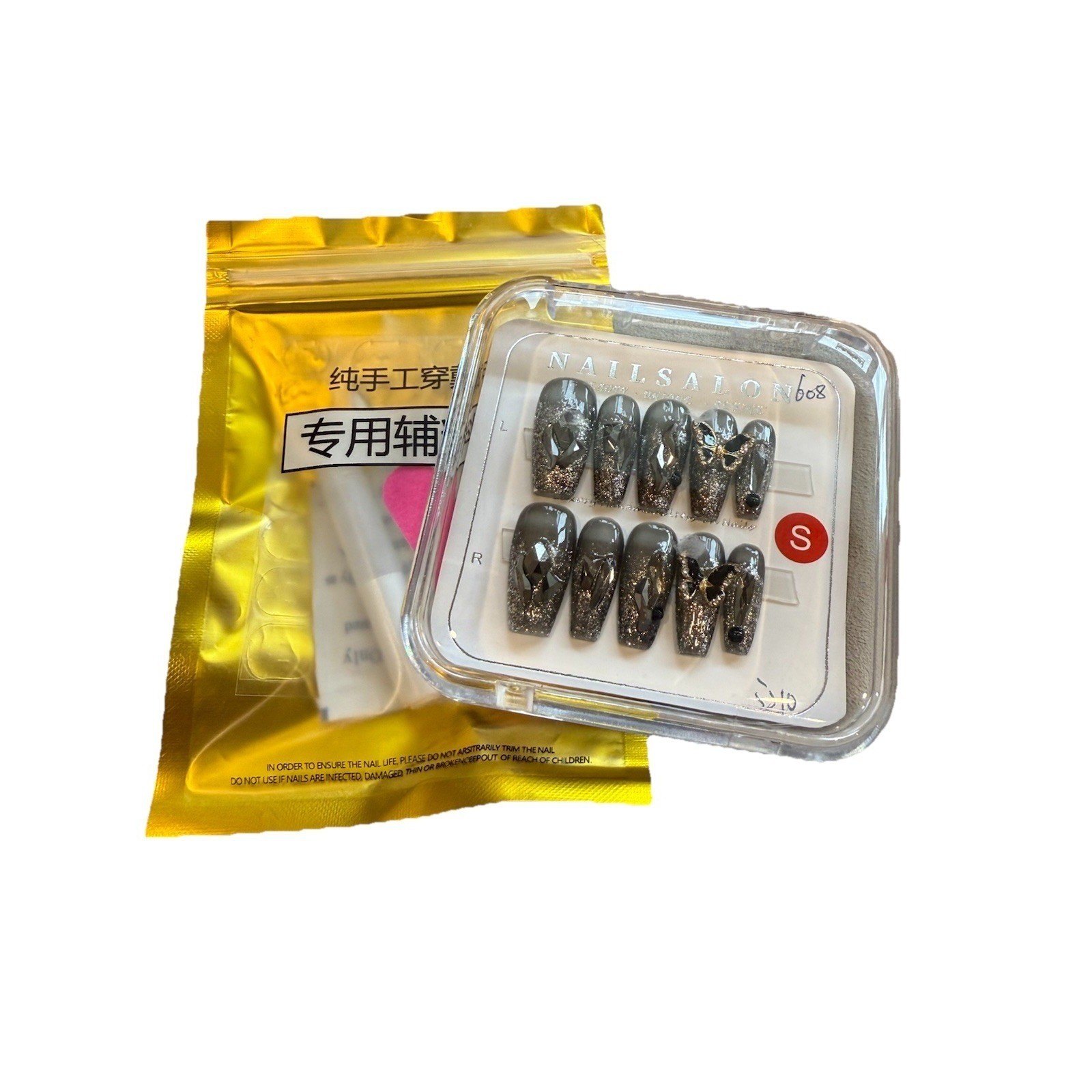 Small Coffin Nails 3D Butterfly Rhinestone Gem Gunmetal Press On 10 Piece