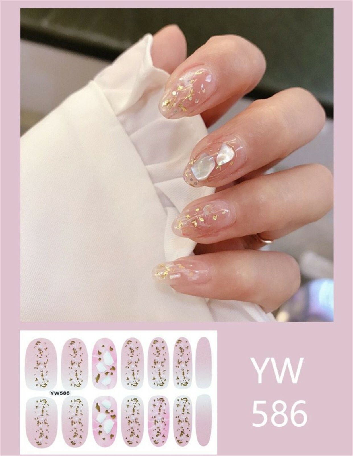 Easy Nail Art DIY Peel Off Self Adhesive Manicure Full Nail Sticker Cover Wrap