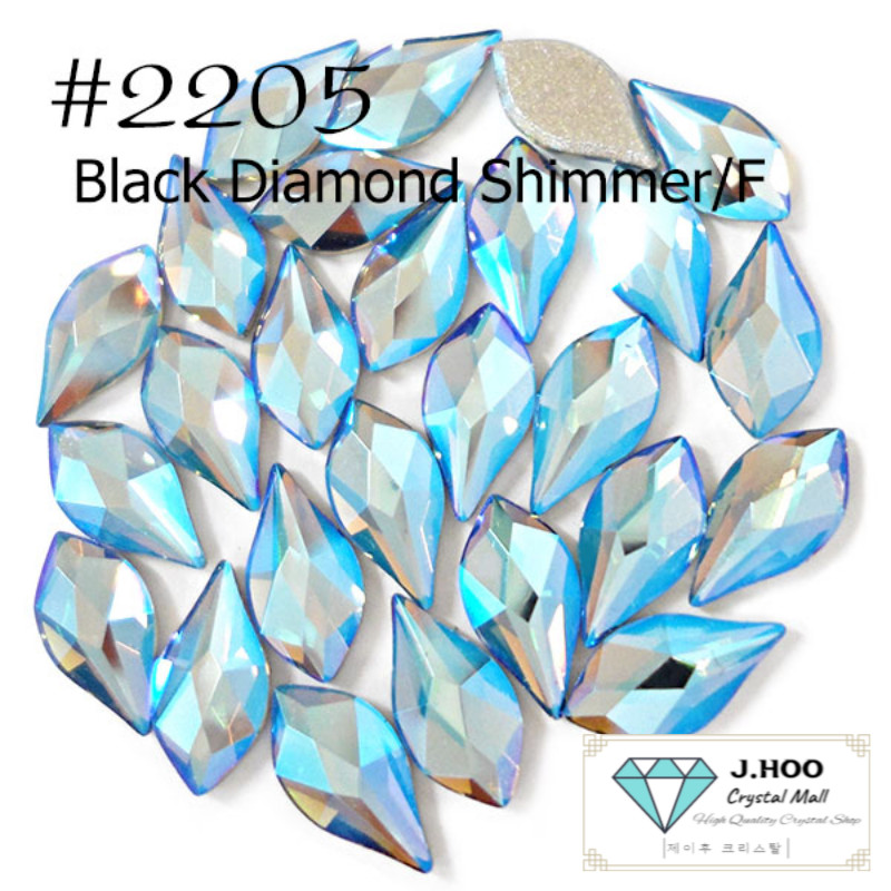Swarovski 2205 Flame Flat Back 10 mm(5pcs)