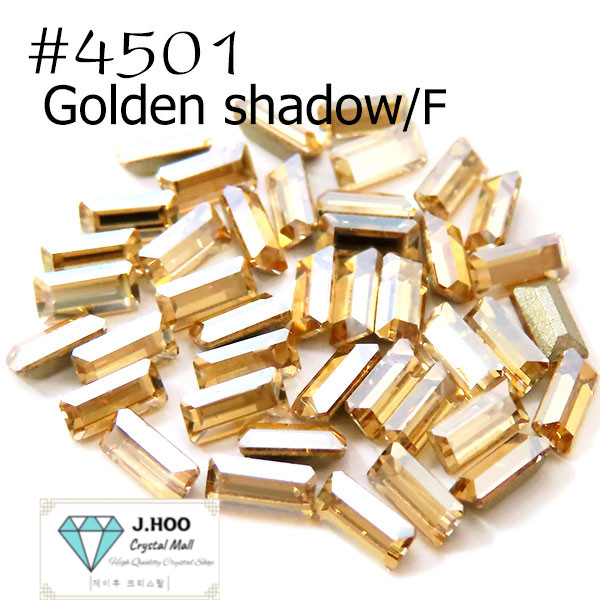 Swarovski 4501 Baguette Fancy Stone 7x3mm (4pcs)