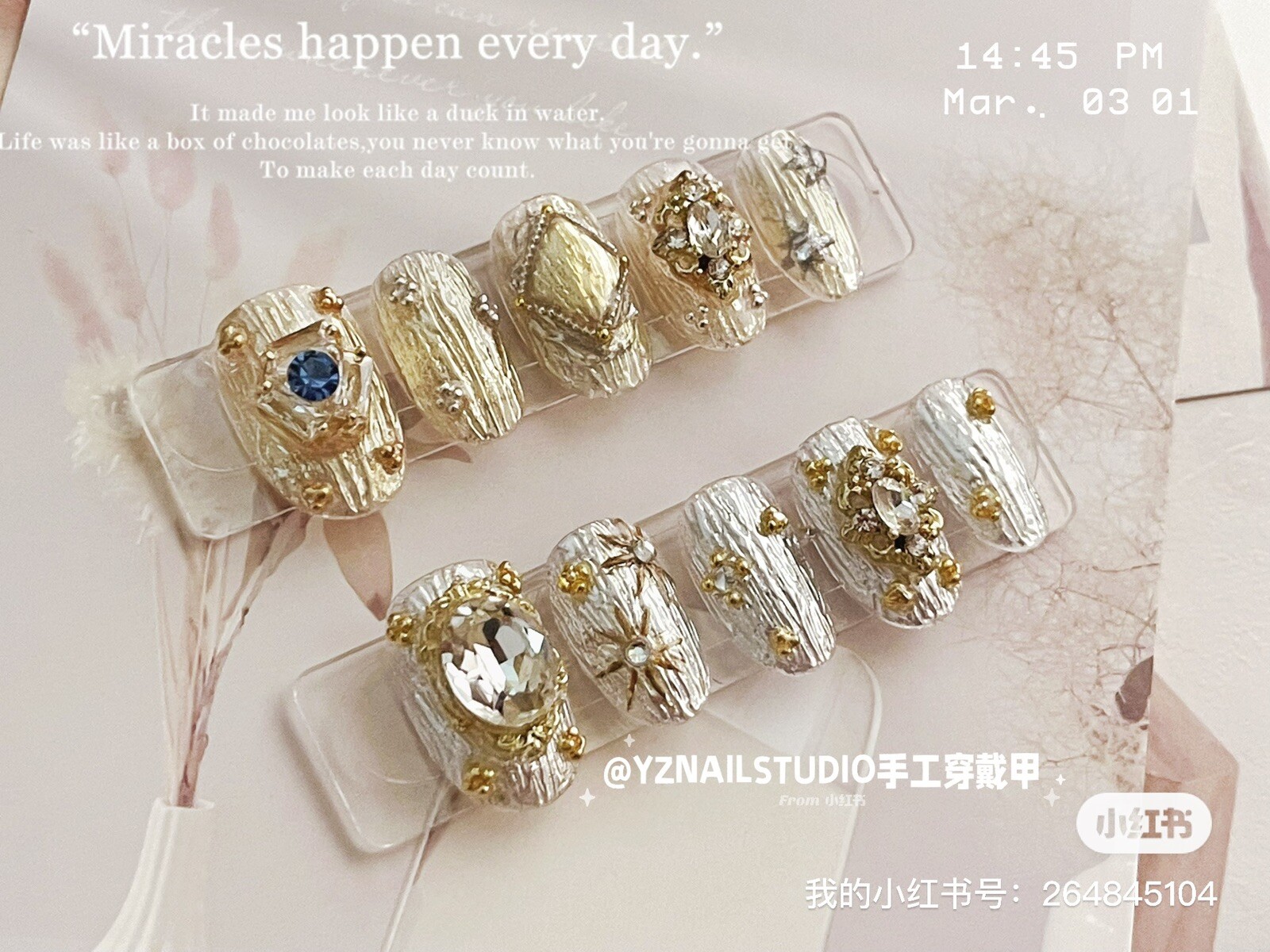 🔥CUSTOM Gel Press On False Nails set /Handmade size：S（15 11 12 11 9mm）