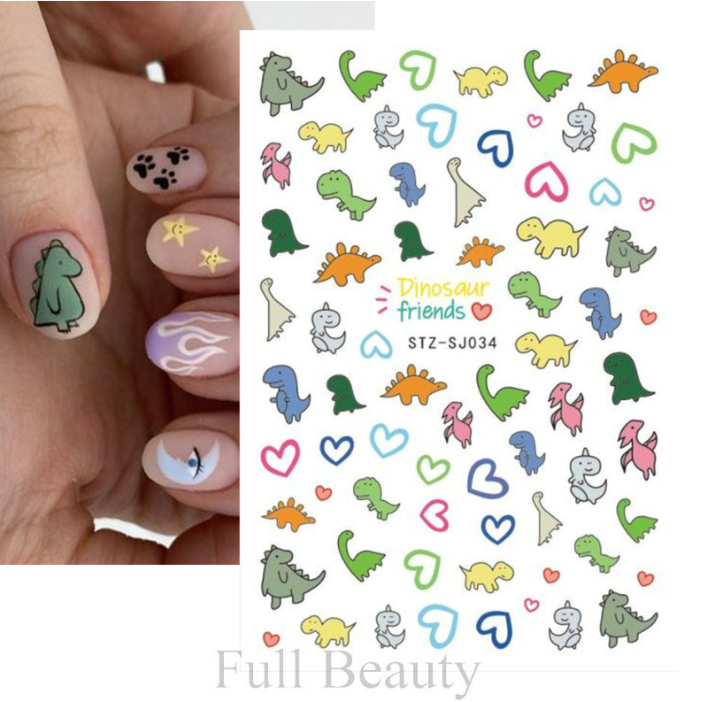 Kids Children Cartoon Dinosaurs Nail Stickers Decals Transfers Self-Adhesive NS7