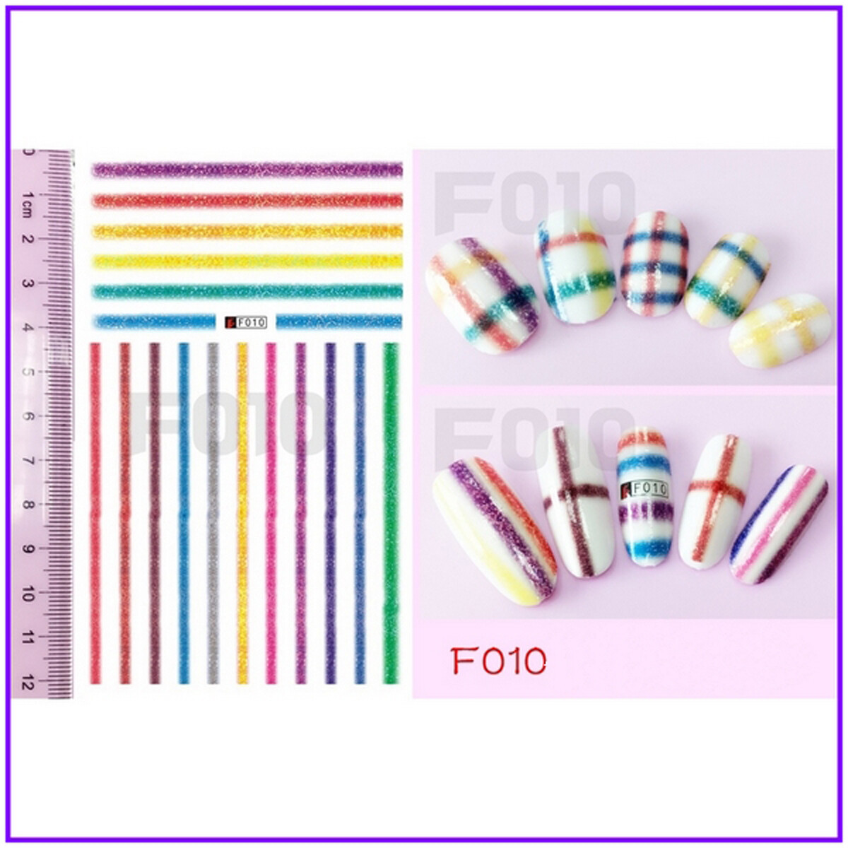 Nail Art 3D Decal Stickers rainbow stripes F010