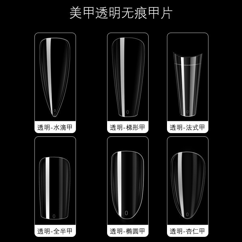 550Pcs/Box Coffin Nail Art Tips Almond Square Clear Fake False Nails Full Cover