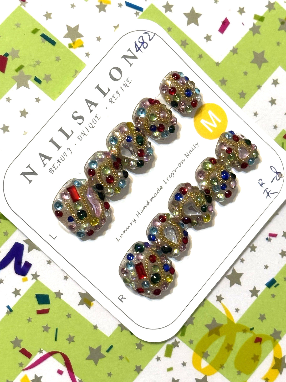 Nail Art Wearing Armor SQUOVAL MEDIUM Extra Short Multicolored Press On Manicure