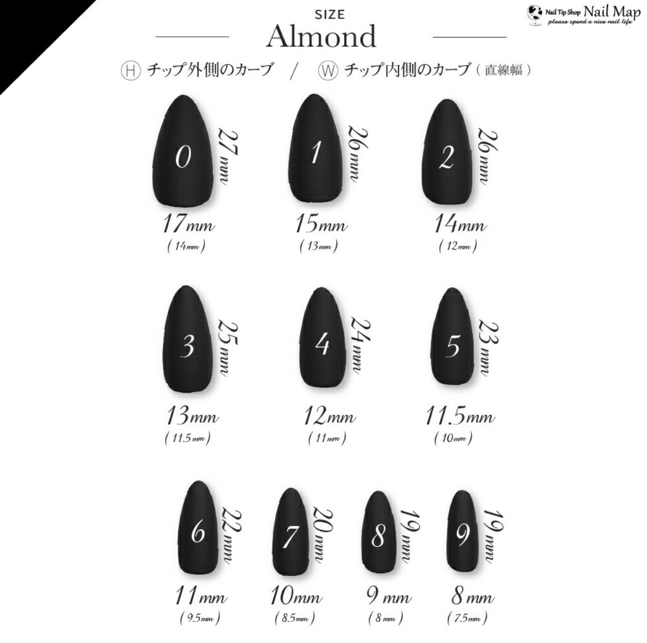 Handmade Japanese Press on Nails | Navy Magnet Galaxy & Silver Ribbon | Cute Ele