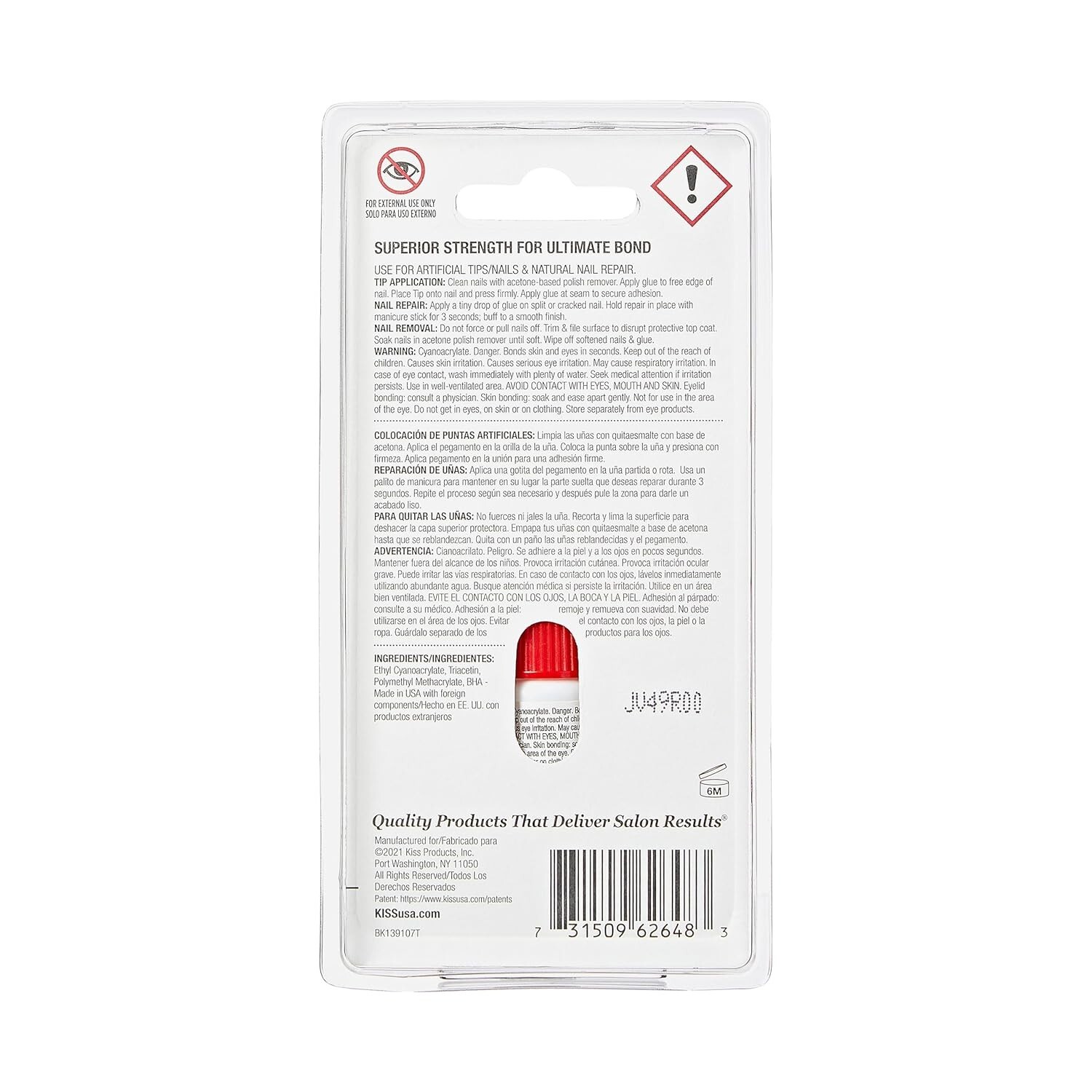 KISS PowerFlex Maximum Speed Nail Glue for Press On Nails,3g/0.10 oz (Pack of 1)