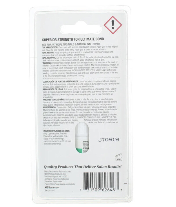 KISS Powerflex Max Speed Nail Glue, 0.1 oz