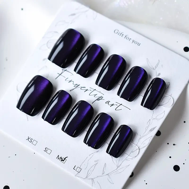 Short Square Press-On Jelly Nails 10pcs. Gradient Blue Black Cat Eye Set Medium
