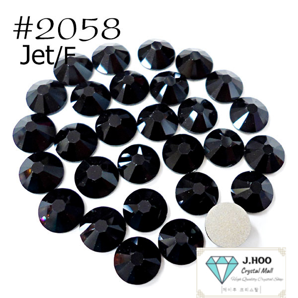Swarovski 2088 – Flat Back-Jet F