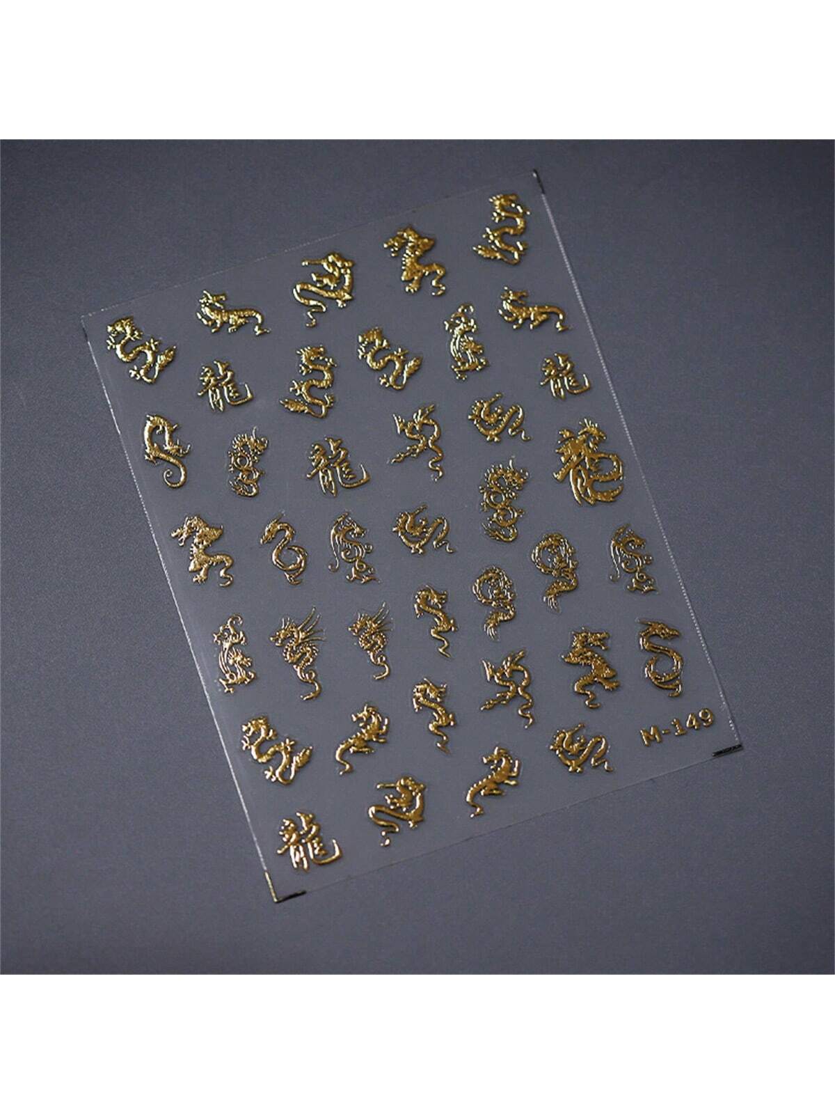 1pcs Bronzing Retro Gold Dragon Nail Art Charm Stickers Nail Decoration Decals