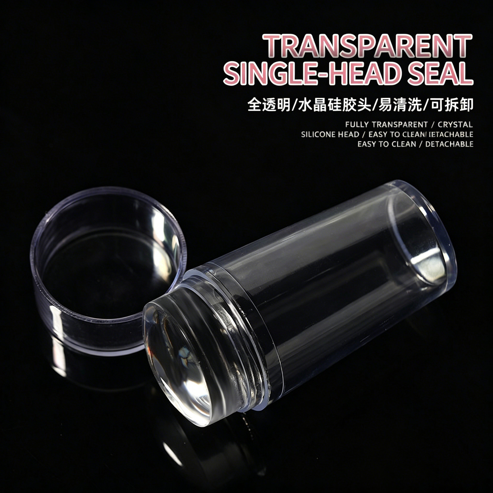 Nail Art French Stamp Silicone Double Head Transfer Stamper Transparent Printing