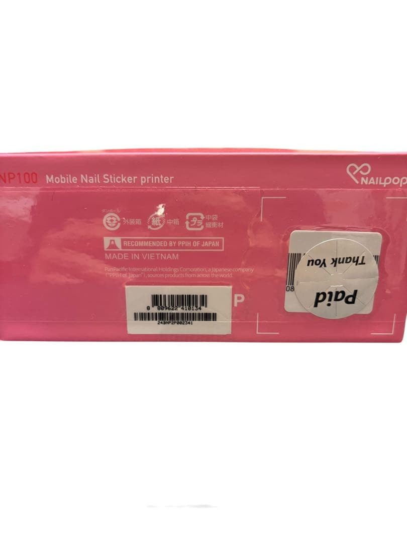 NAILPOP NP100 Nail Sticker Printer for Self Nail Art smartphone New japan SE1688