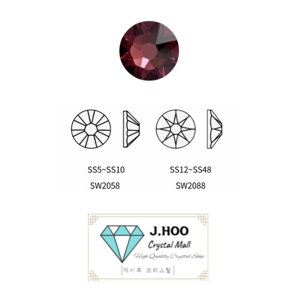 Swarovski 2088 – Flat Back-Burgundy F
