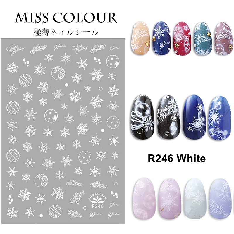Snow Nail Stickers Christmas Santa Bell Bauble Presents Reindeer Rudolph