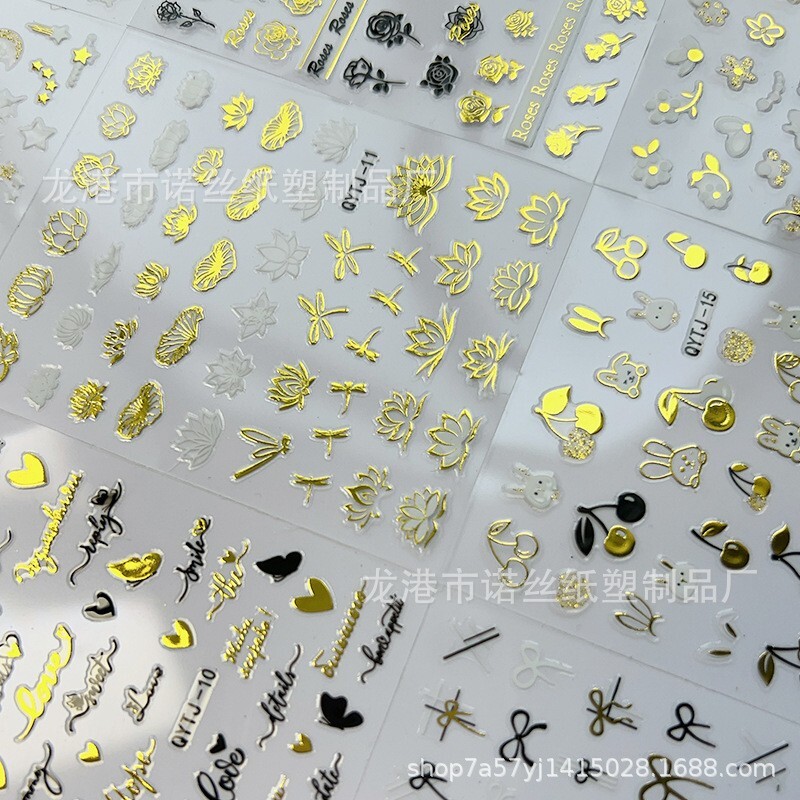 20 Sheets Gold Black Metallic Flower Leaf Butterfly Rose Maple Nail Art Stickers