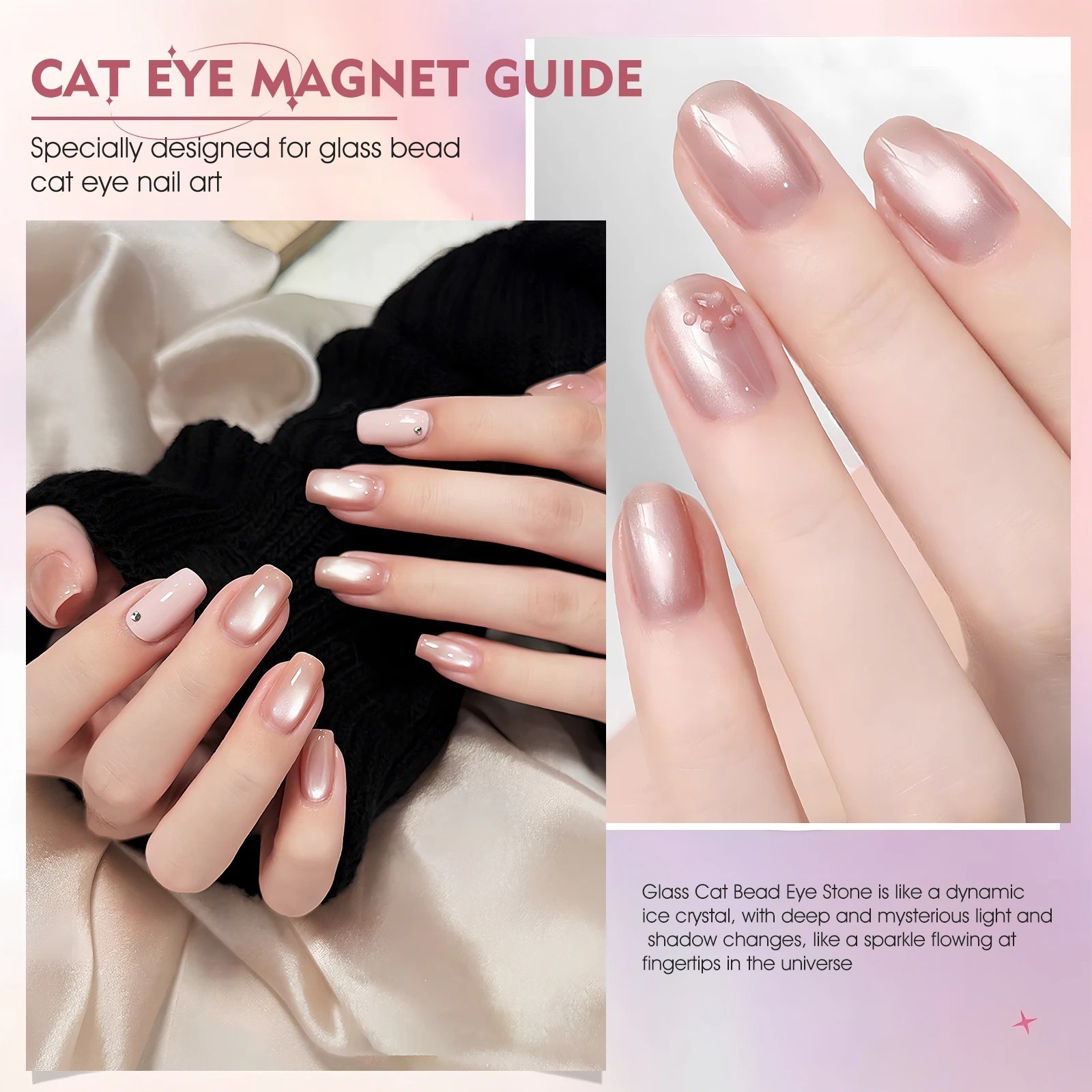 Cat Eye Nail Magnet Stick Ball Magnetic Tool UV Gel UK