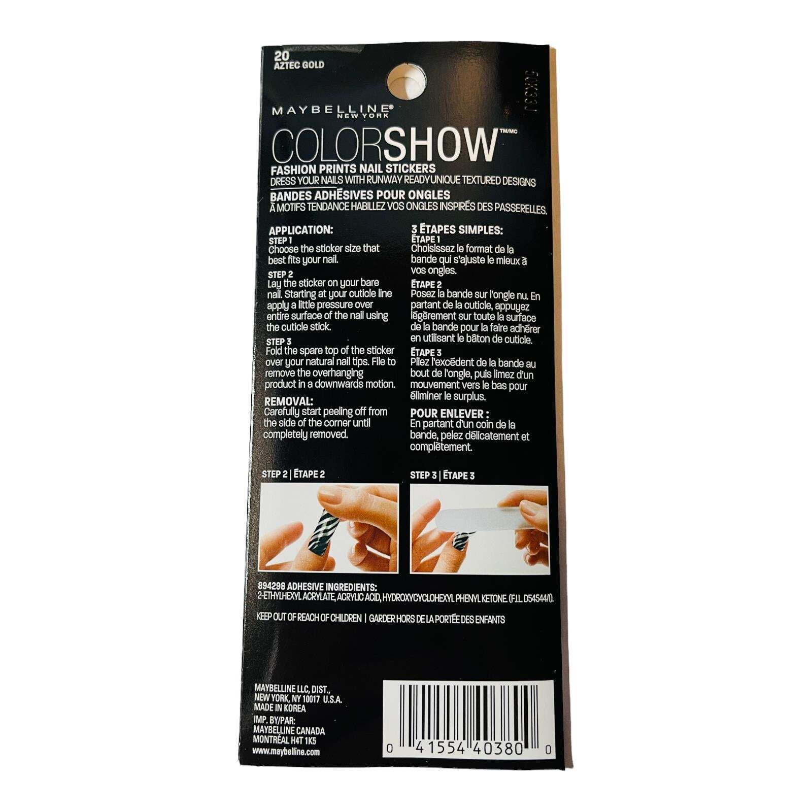 Maybelline Color Show Fashion Prints Mirror Nail Stickers #20 Aztec Gold