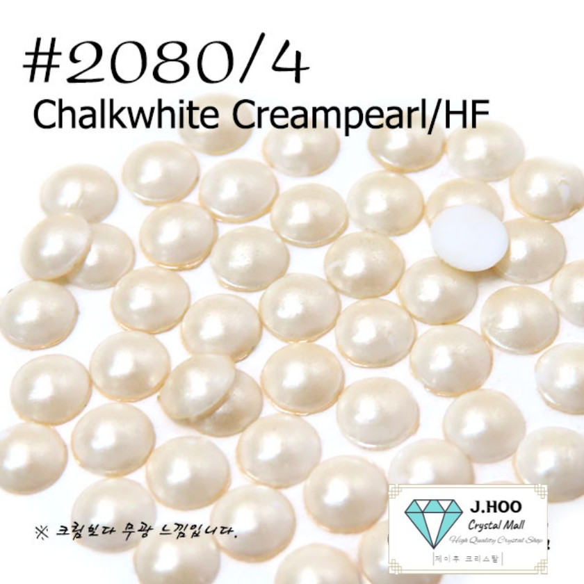 Swarovski 2080/4 Pearl Hotfix SS10 Flat Back 50pcs Multiple Colors