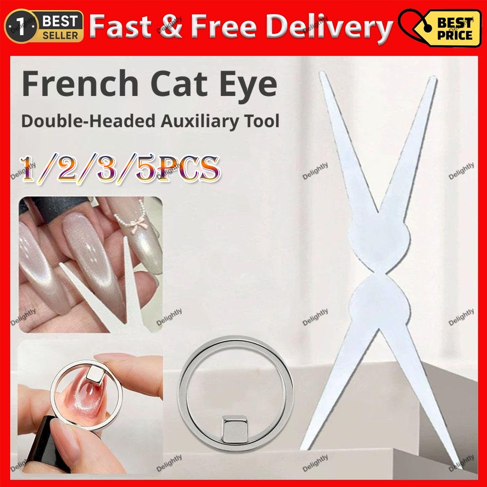 Double-head French Nail Art Magnet Set 3D Strong Cat Eye Magnet Nail Art Gel Pol
