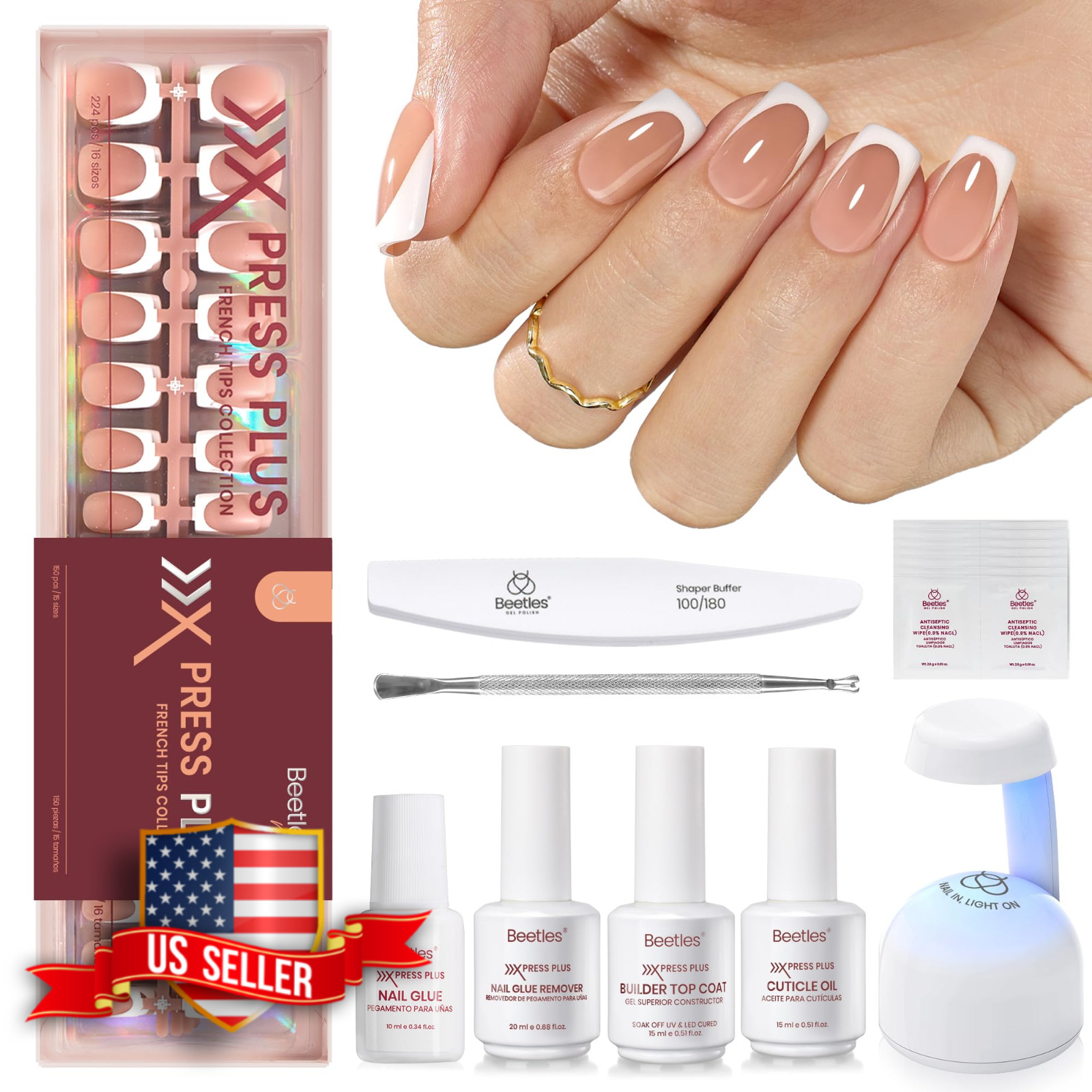 Beetles X Press Gel Nail Kit Short Square French Tip Press On Nails DIY