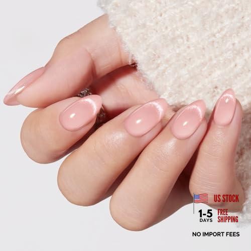 Short Almond Nails – Reusable A2-Pink Cat Eye Press