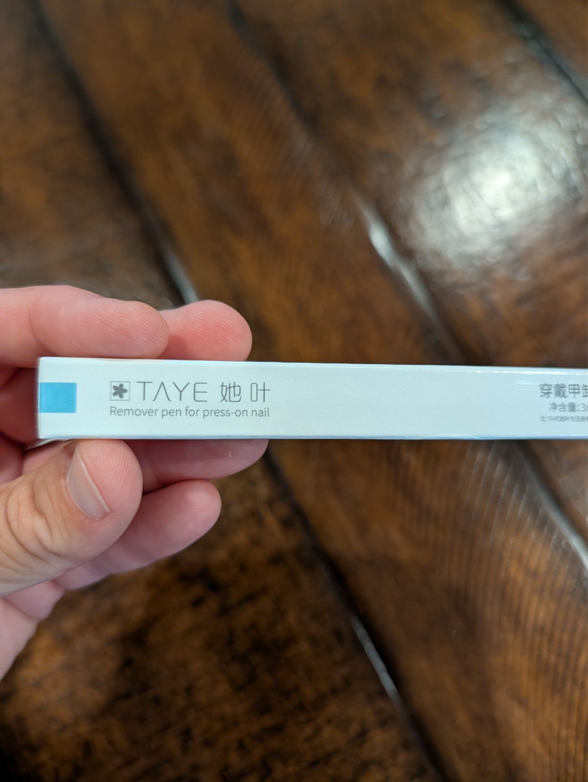 TAYE – Remover Pen for Press On Nails – NWT – Set of 3
