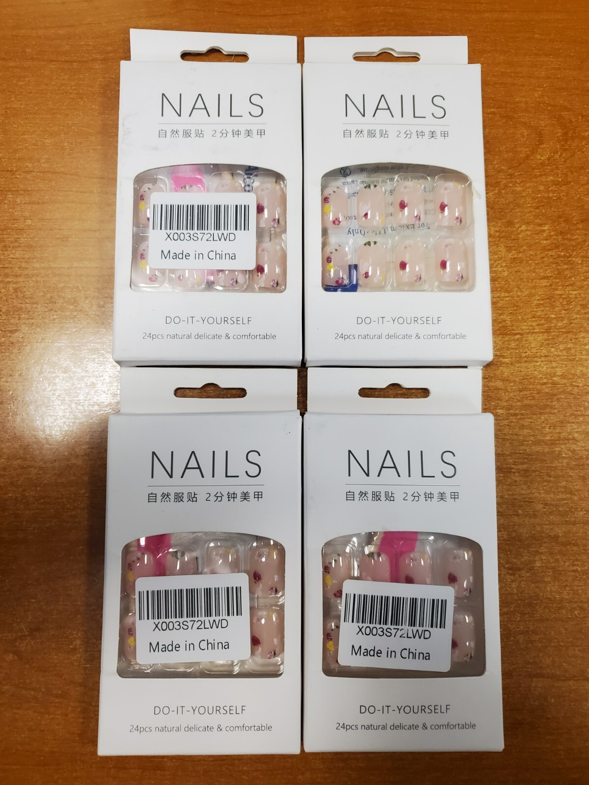 4 Boxes of 24: Nude/Pink Floral Short Square Press On Nails (9D-1773)