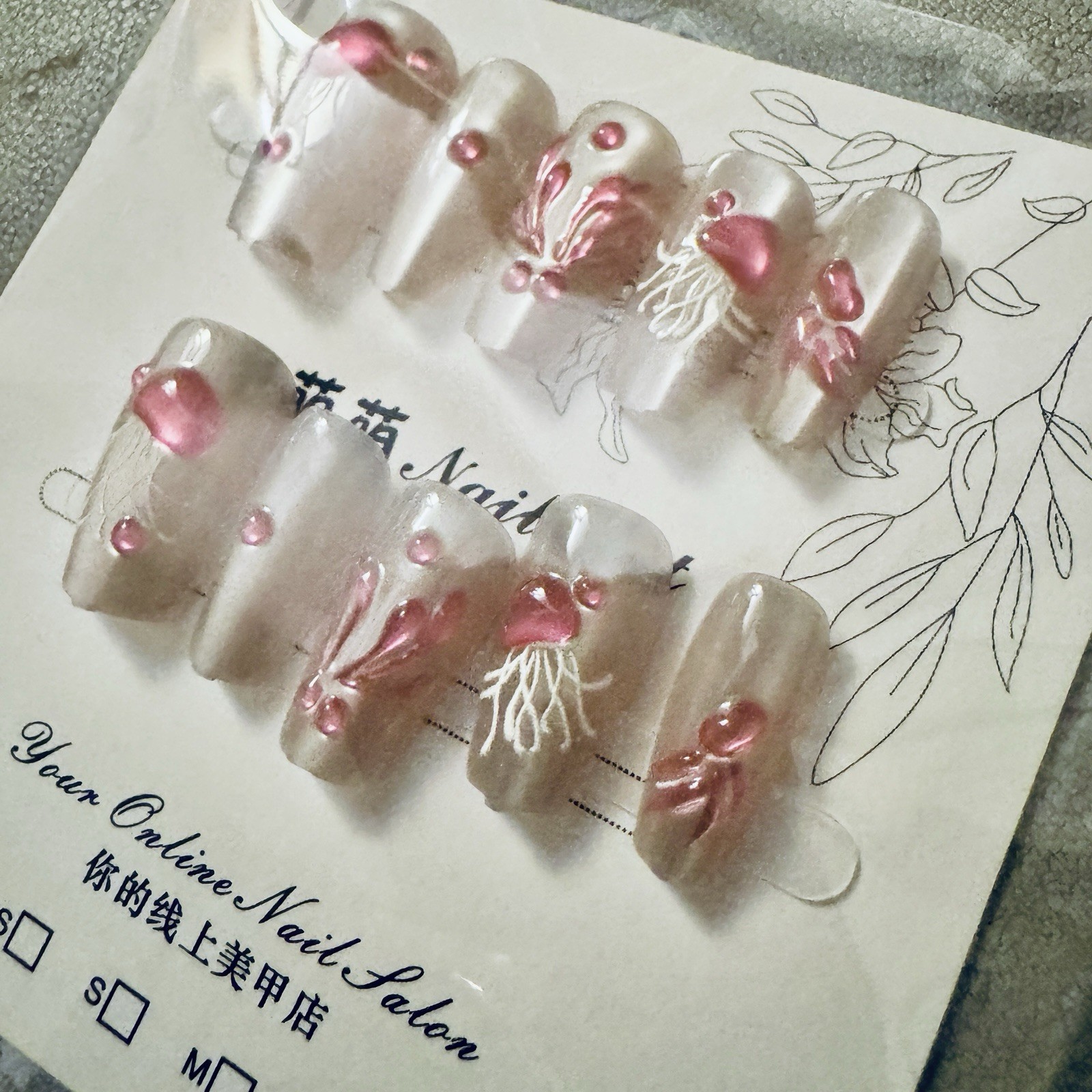 Press-On Nails Coffin Medium White/Pink Jellyfish Theme Full Cover Pre-Designed