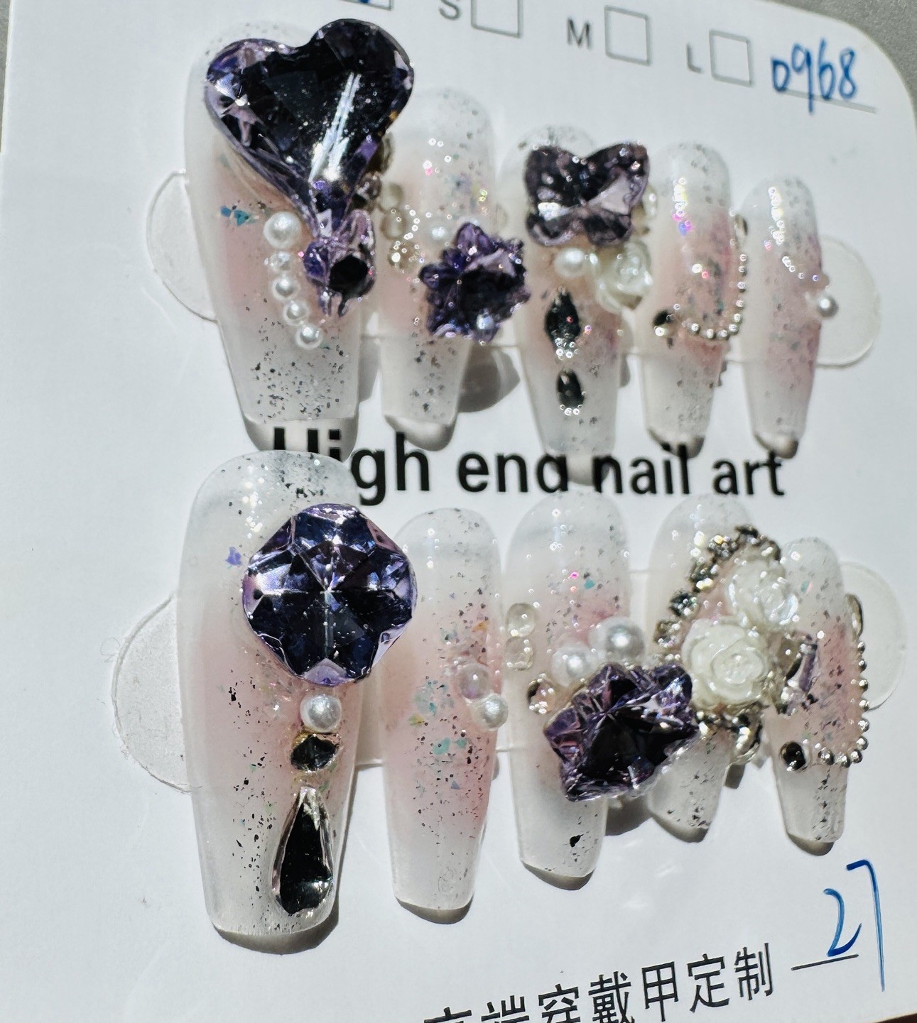 Press-On Nails Long Coffin White/Pink/Purple/Silver Glitter Flower Acrylic 0968