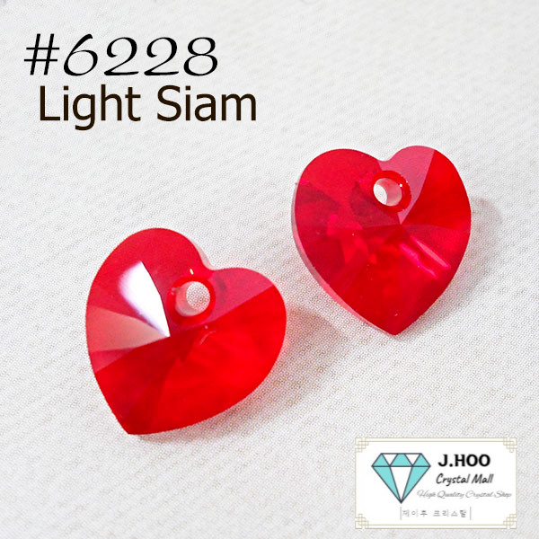 Swarovski 6228 XILION Heart Pendant 10.3mm Crystal Charm 2pcs
