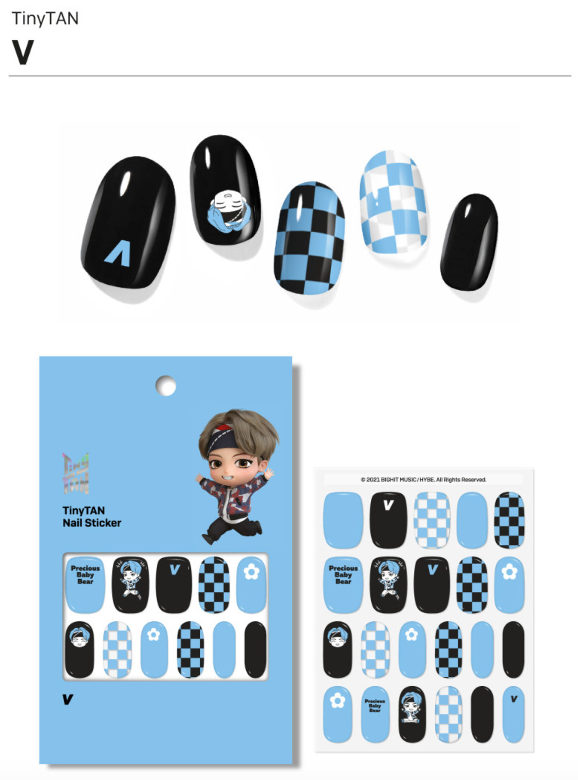 BTS TinyTAN Nail Stickers K-Pop Korean Nail Art Decal Set