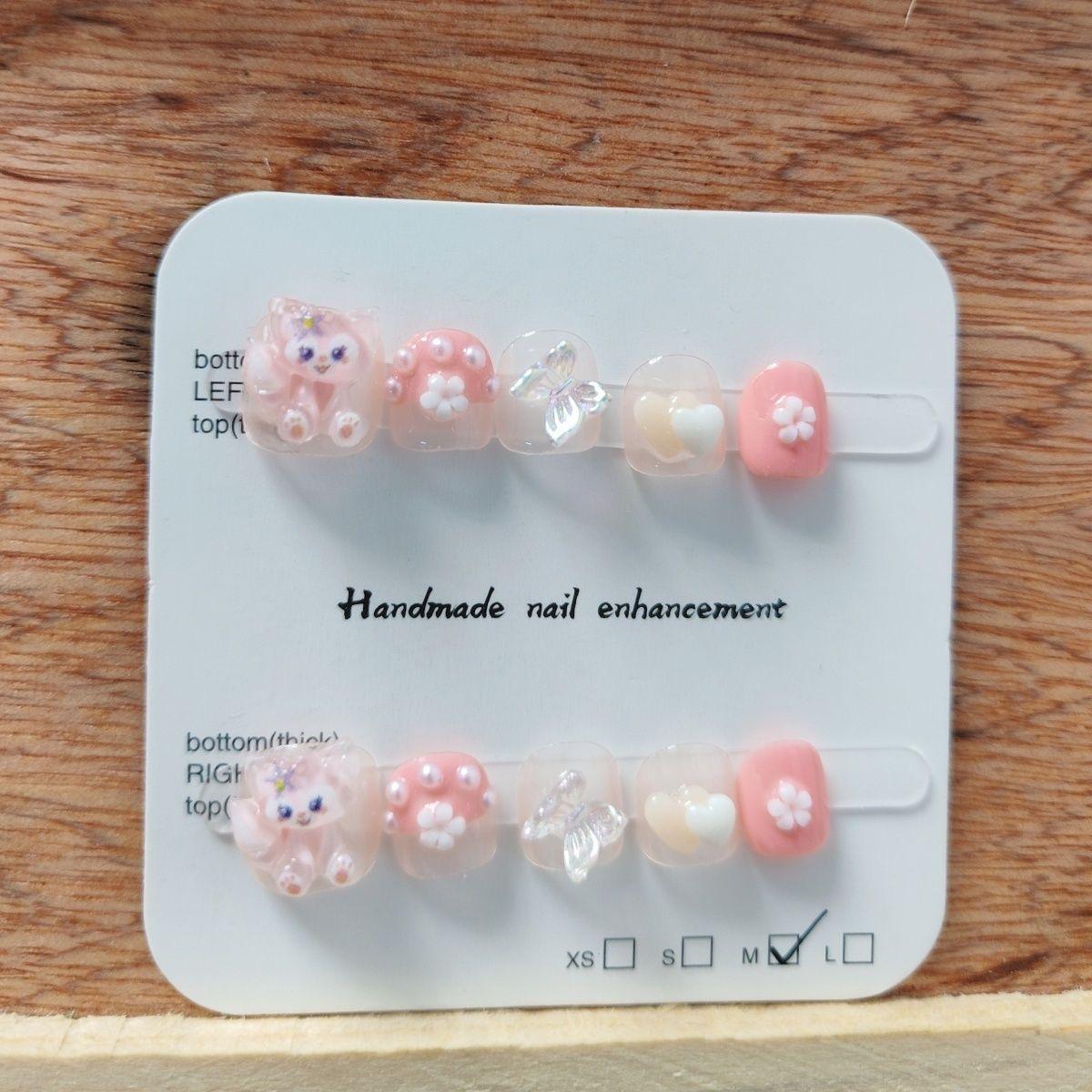 1 set Cute wearable and reusable nail art for children (leave note for size )