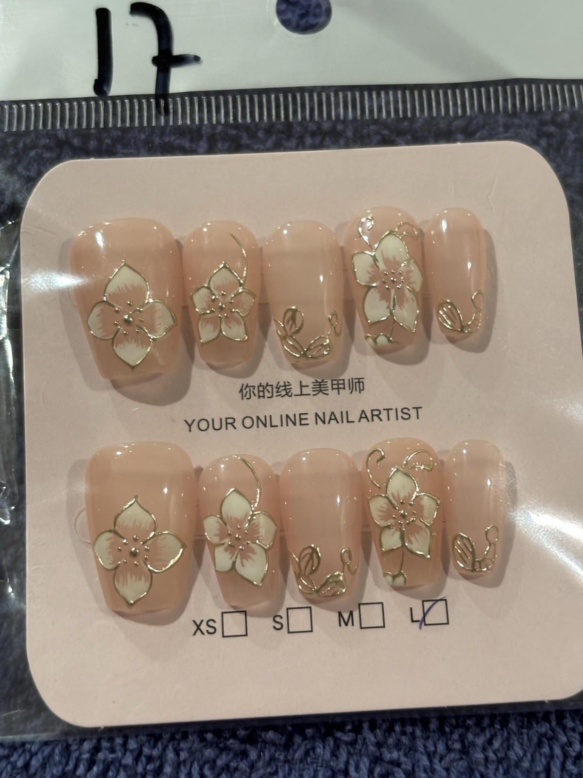 Press-On Nails Medium Length COFFIN. Size Large. 20 Pair