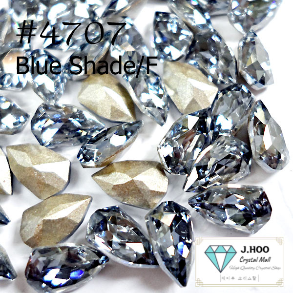 Swarovski 4707 Slim Trilliant Fancy Stone 7.8*4.9mm(2pcs)