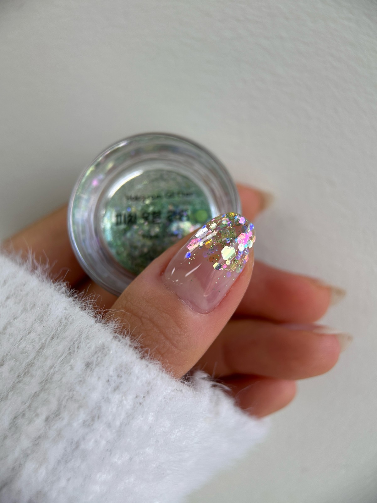 Bonnie B Peach Fruits Hologram Glitter Nail Art Aurora Effect 4 Colors K-Beauty